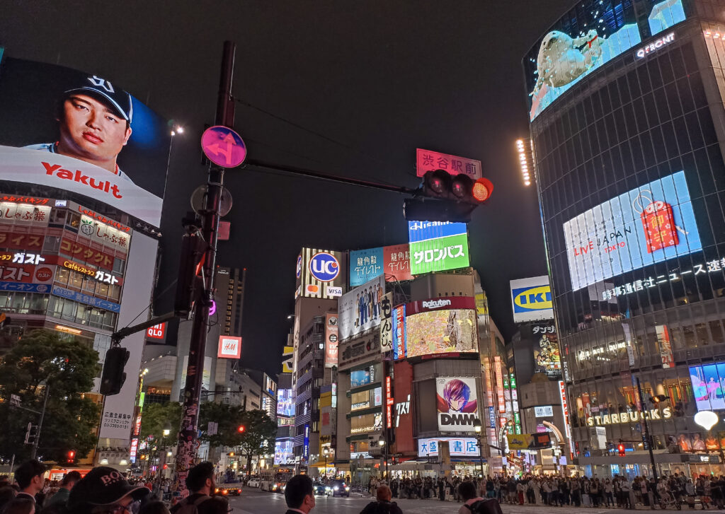 Shibuya, Tokio, Japonsko