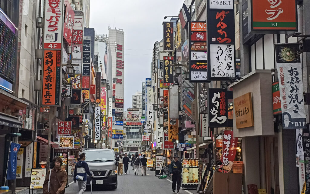 šindžuku, tokio, japonsko