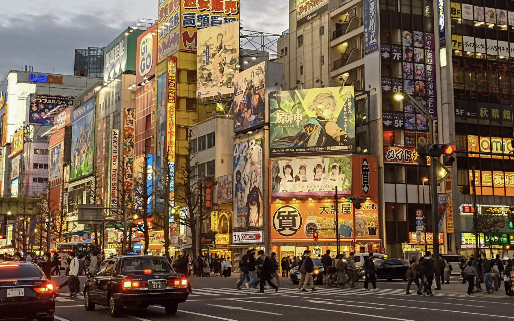 Akihabara, Tokio, Japan