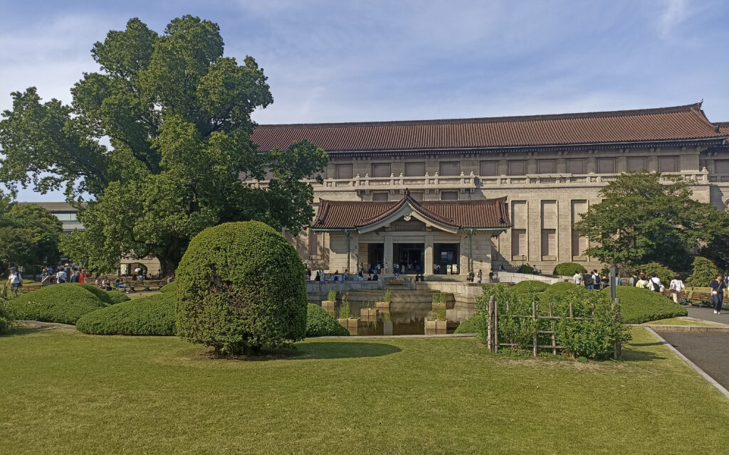 národní muzeum v Tokiu