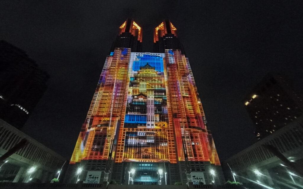 Tokyo projection mapping, metropolitan government building, Shinjuku