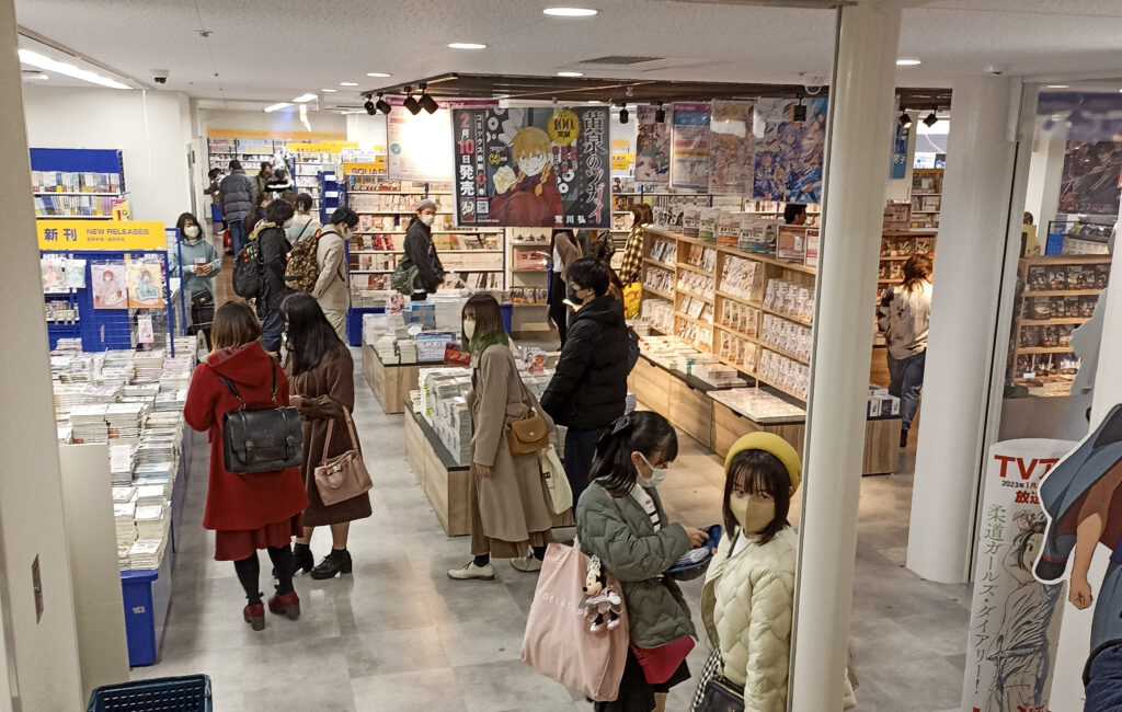 Animate store, Ikubukuro