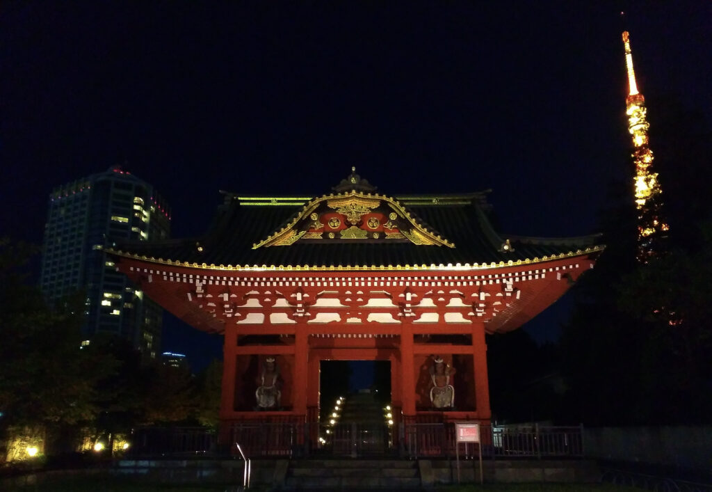 chrám Zódžódži a Tokyo Tower