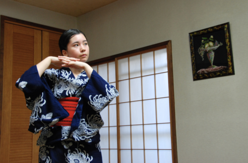 Japonsko