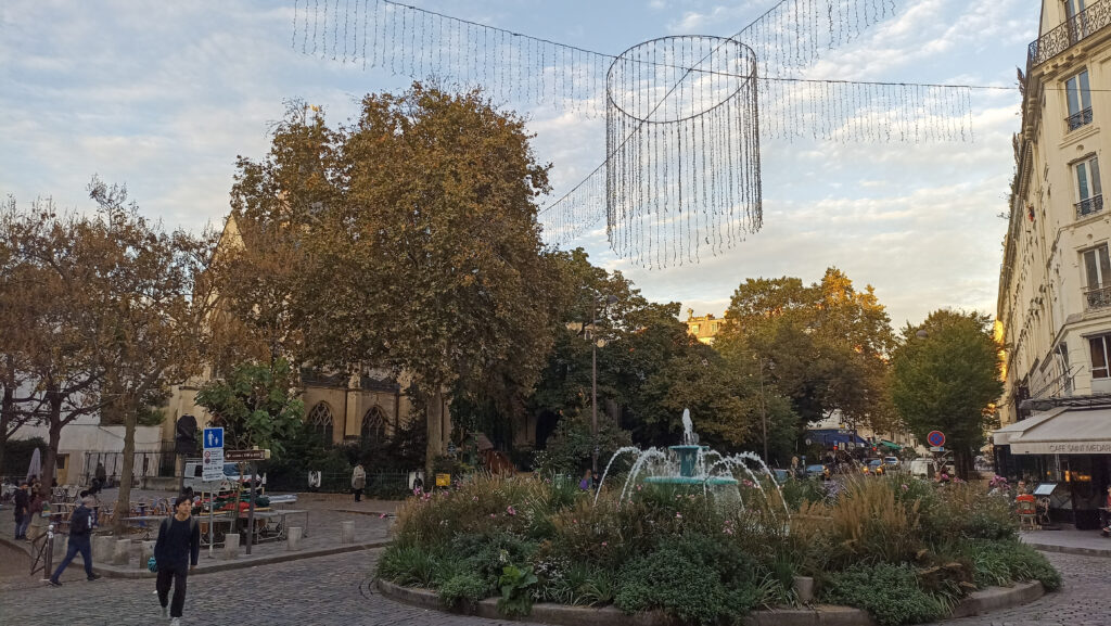 Square Saint-Médard