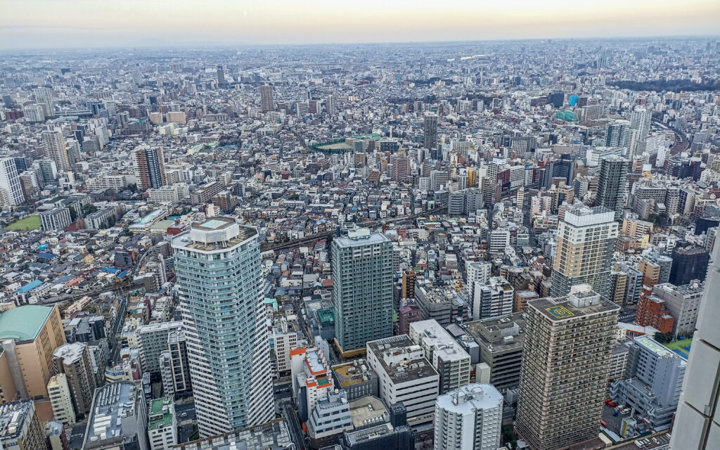 Tokio Šindžuku Metropolitan Government Building