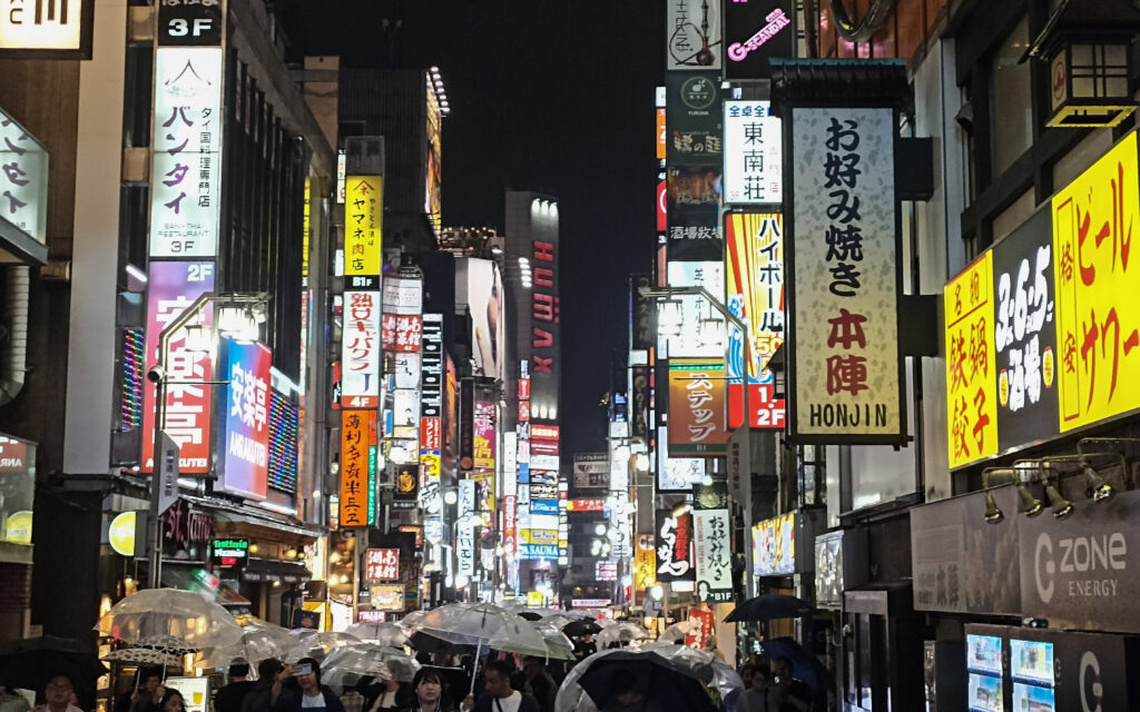 Kabukičó, Šindžuku, Tokio