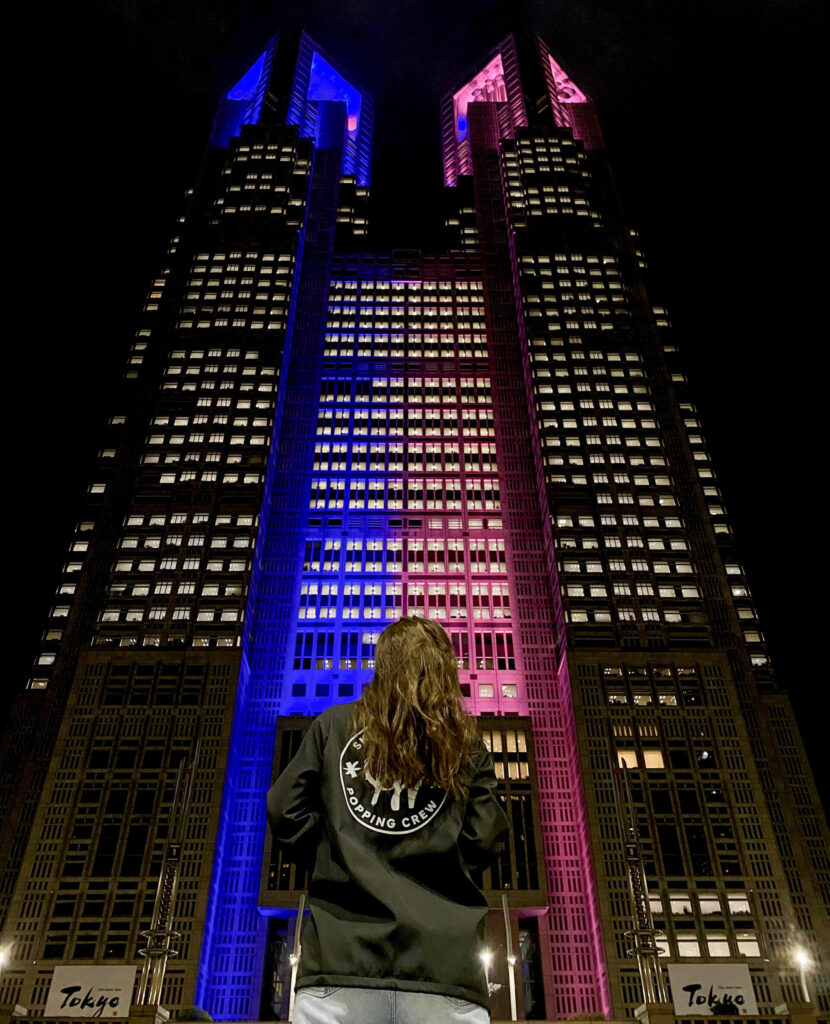 Metropolitan Government Building v Tokiu