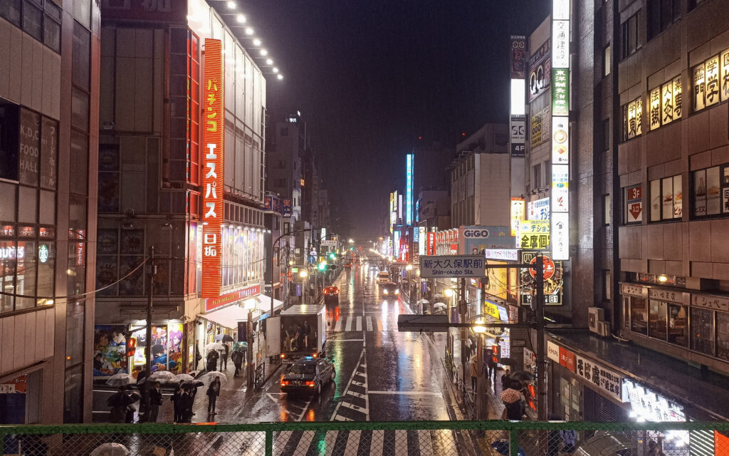 Shin-Okubo v Tokiu