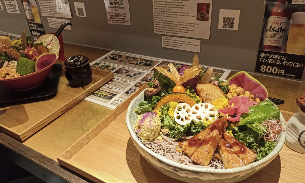 Tokyo Vegan ramen center harajuku